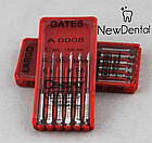 Gates Drills maillefer (Гейтс дрили Майлифер),Гейтс дрилі Майліферв №4 32мм 6шт, фото 3