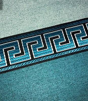 Декоративний бордюр Versache для текстильних виробів - штори, тюль, подушки, покривала. Ширина 7см