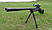 Винтовка ZM 51, снайперская винтовка высочайшего качества, игрушки для детей, на пульках, фото 4