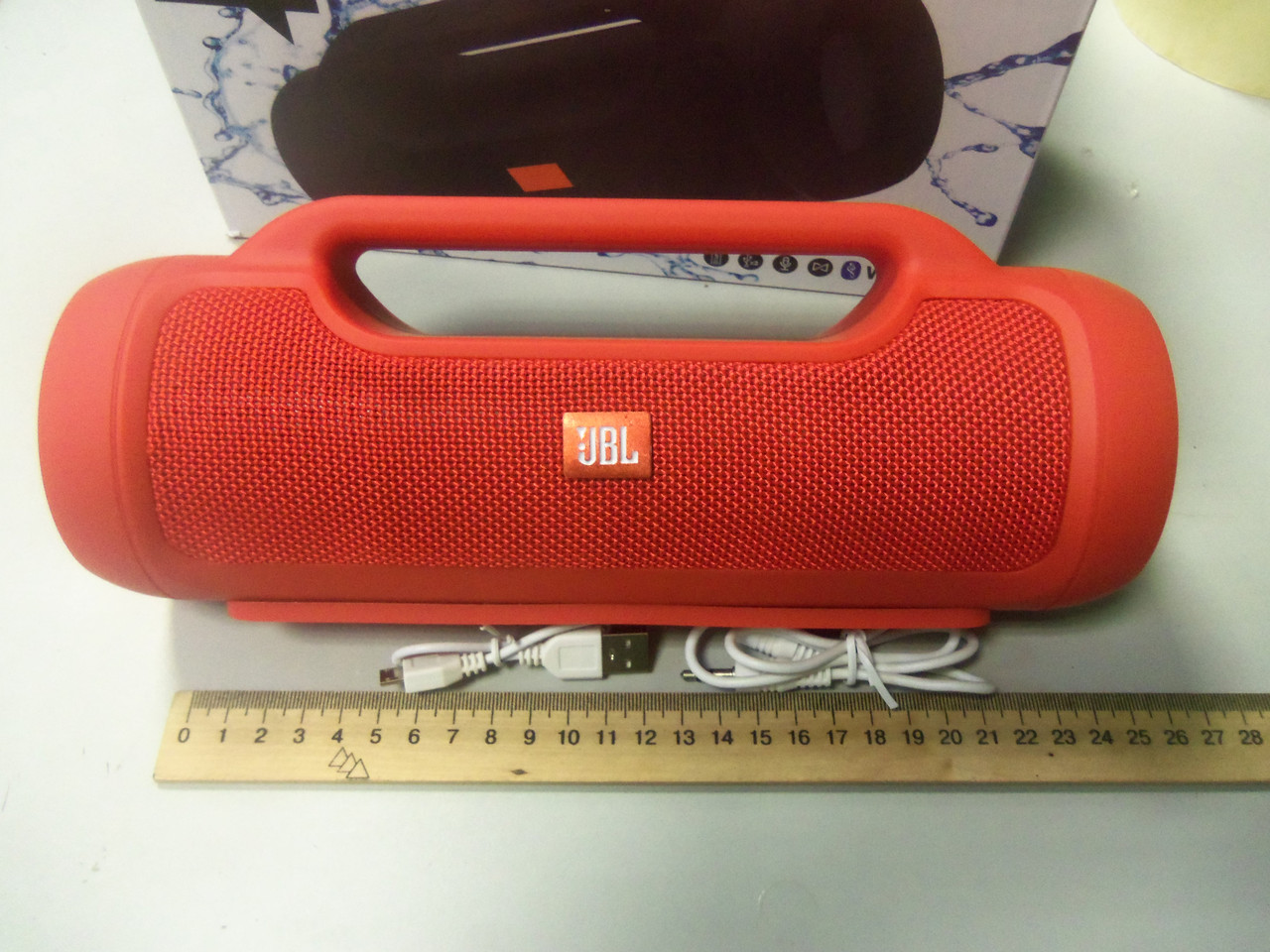 Jbl e8 sale price