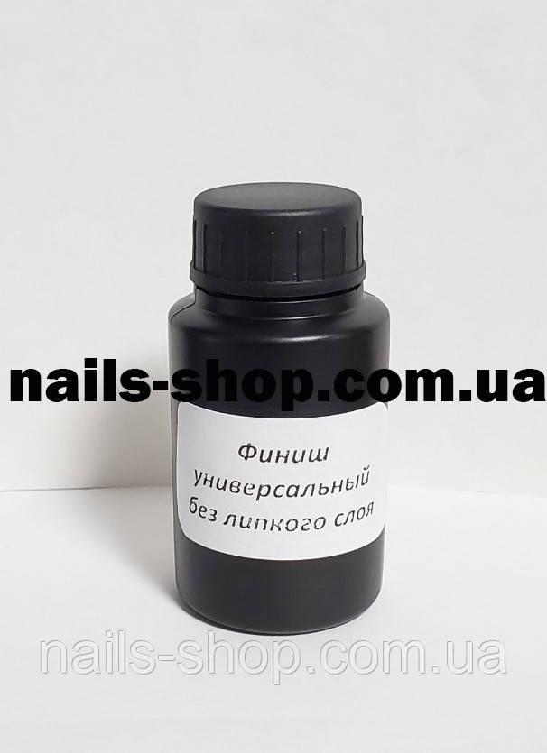Фініш універсальний без липкого шару 30 г, фото 1