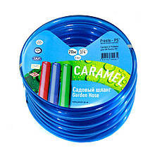 Шланг поливальний Presto-PS силікон садовий Caramel (синій) діаметр 3/4 дюйма, довжина 20 м (CAR B-3/4 20)