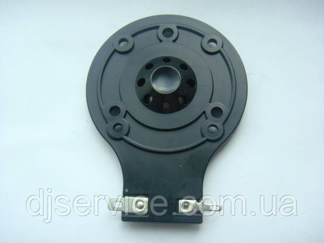 Мембрана (пластик) для ВЧ JBL 2412H-1/ 2412H/ 2413 BIG syg008