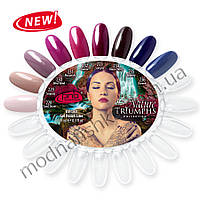 Палітра PNB (ПНБ) 228-236 Nature Triumphs