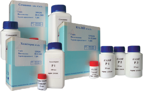 Сечовина кін-СпЛ, фото 1