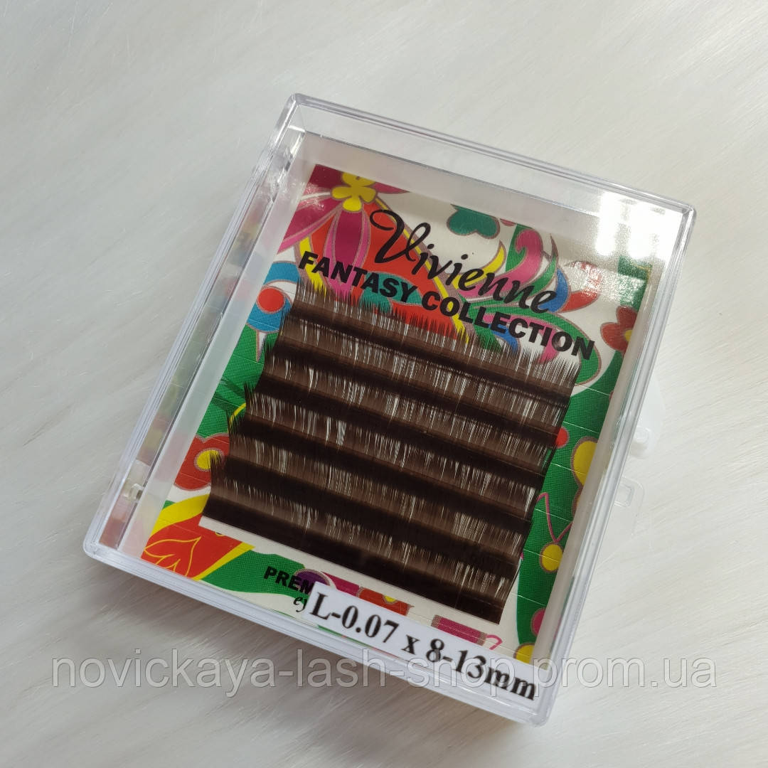 Вії Fantasy сіро-коричневі mix L 0.07 (8-13mm) від Vivienne