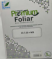 Преміум фоліар / Premium Foliar 23-7-23 + МЕ, 1 кг Туреччина
