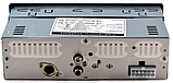 Автомагнітола K-170BT з Bluetooth, фото 4