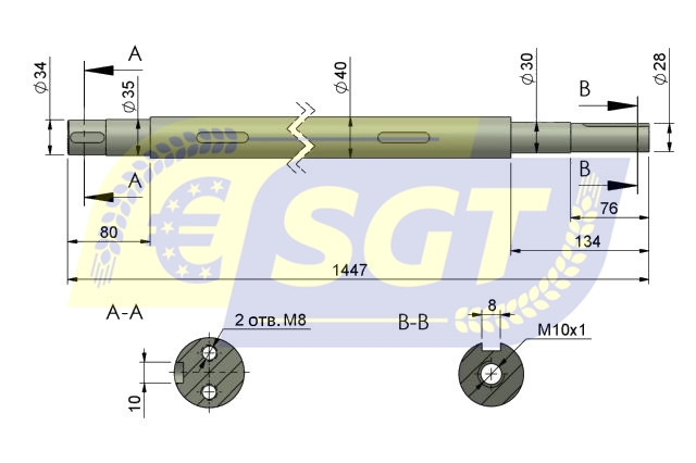 Вал D40 (новый тип, L=1447mm) на польскую двухрядную картофелекопалку Z609 - фото 2 - id-p1032626894