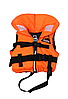 Рятувальний жилет для дітей Vulkan Neon orange (10-15 кг)