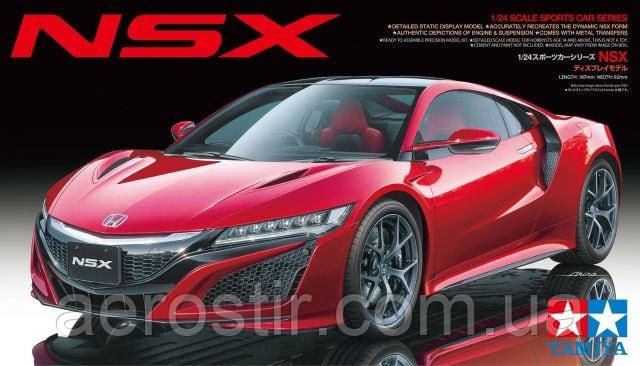 Honda NSX '16 1/24 Tamiya 24344, фото 1