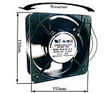 Вентилятор на витяжку чорний (алюмінієвий) 150*150*50, фото 5