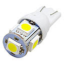 Автолампи діодна T10-5050-5smd, комплект 10 шт, W5W, T10, колір світіння білий, фото 2