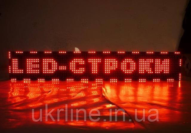 Бегущая строка двухсторонняя 103*23 Red double side - фото 3 - id-p1032737993