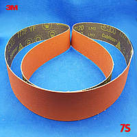 3М™ Cubitron™ 777F - Шліфувальна стрічка для гріндер а 50x1200 мм, P120