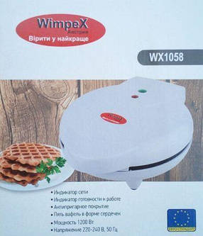 Вафельниця Wimpex WX-1058, фото 2