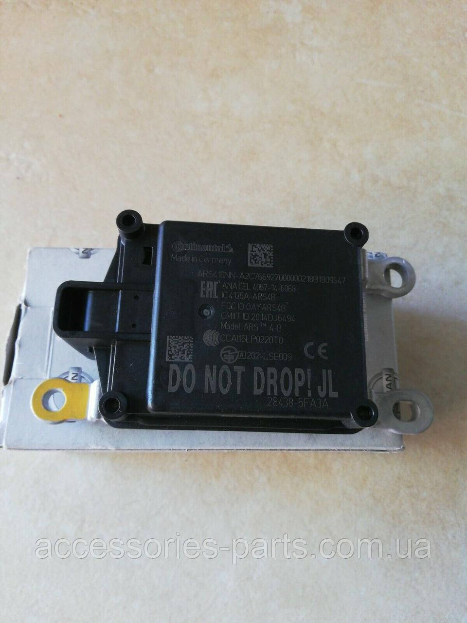 Датчик дистанції (дистроник) Nissan Rogue/ X-Trail рестайлінг Новий Оригінальний, фото 1