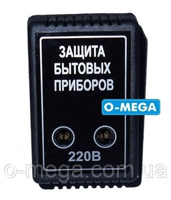Реле напруги DigiCOP для захисту побутових приладів 10А