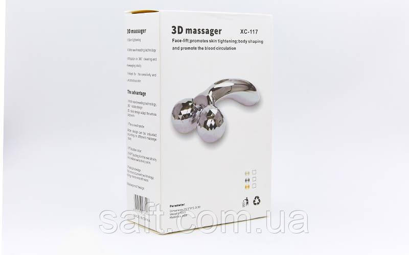 Массажер роликовый SP-Planeta 3D Massager (ABS пластик, размер 15,5х9х5,3см, 2 массажных шарика, вес 16 - фото 6 - id-p1032767250