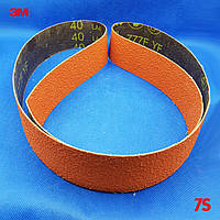 3М™ Cubitron™ 777F - Шліфувальна стрічка для гріндер а 50x1200 мм, P40