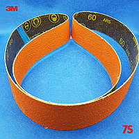 3М™ Cubitron™ 777F - Шліфувальна стрічка для гріндер а 50x1200 мм, Р60