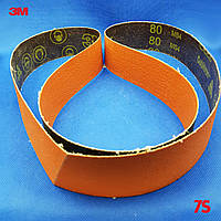 3М™ Cubitron™ 777F - Шліфувальна стрічка для гріндер а 50x1200 мм, P80