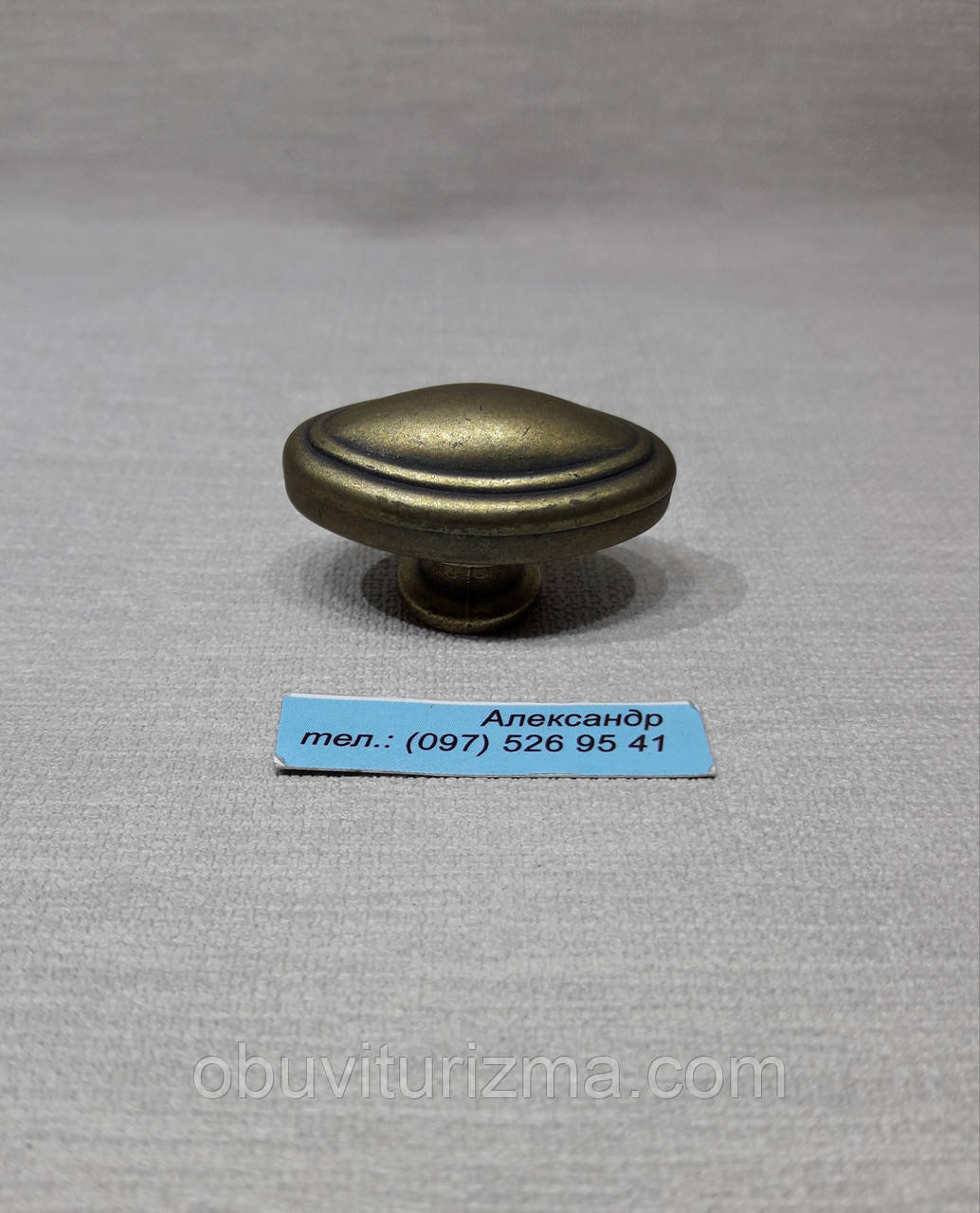 Ручка меблева Gamet GG42-G0005 бронза, фото 1