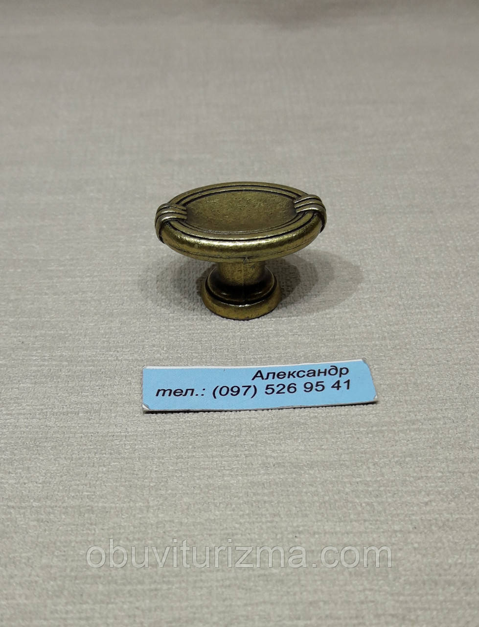 Ручка меблева Gamet GG32-G0005 28 мм