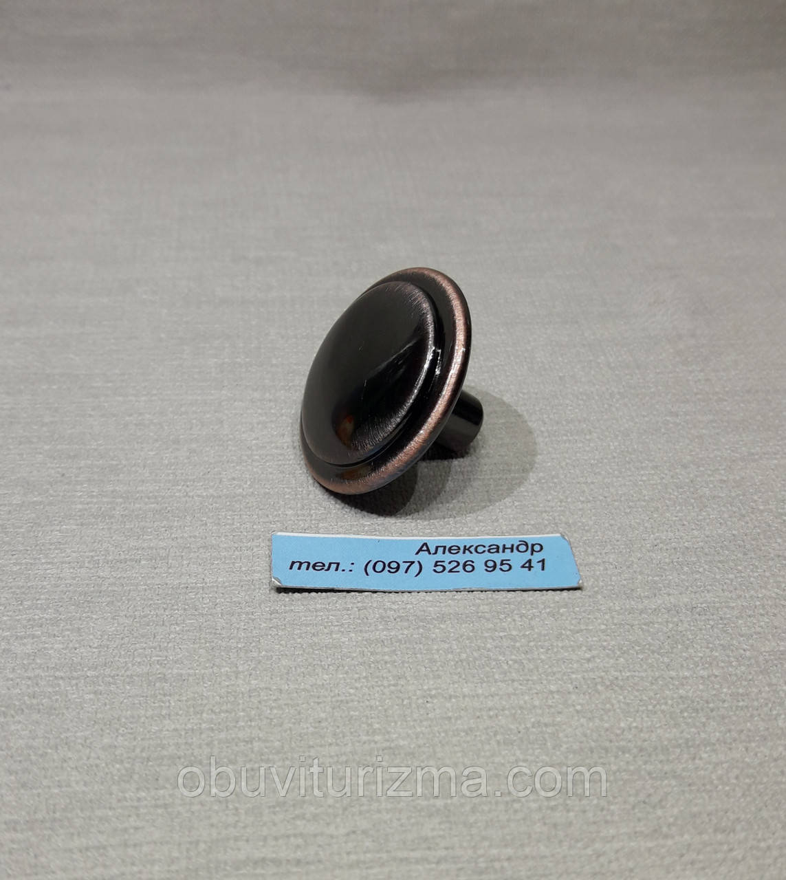 Ручка меблева Gamet GA15-G1 32 мм, фото 1