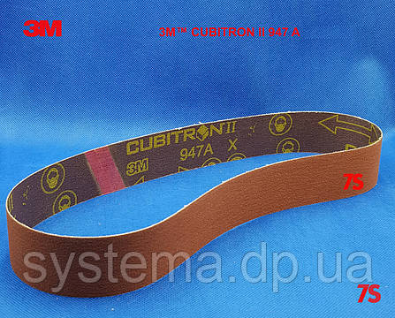 3M™ Cubitron™ II 947A - Шліфувальна стрічка 50x914 мм, P120+, фото 1