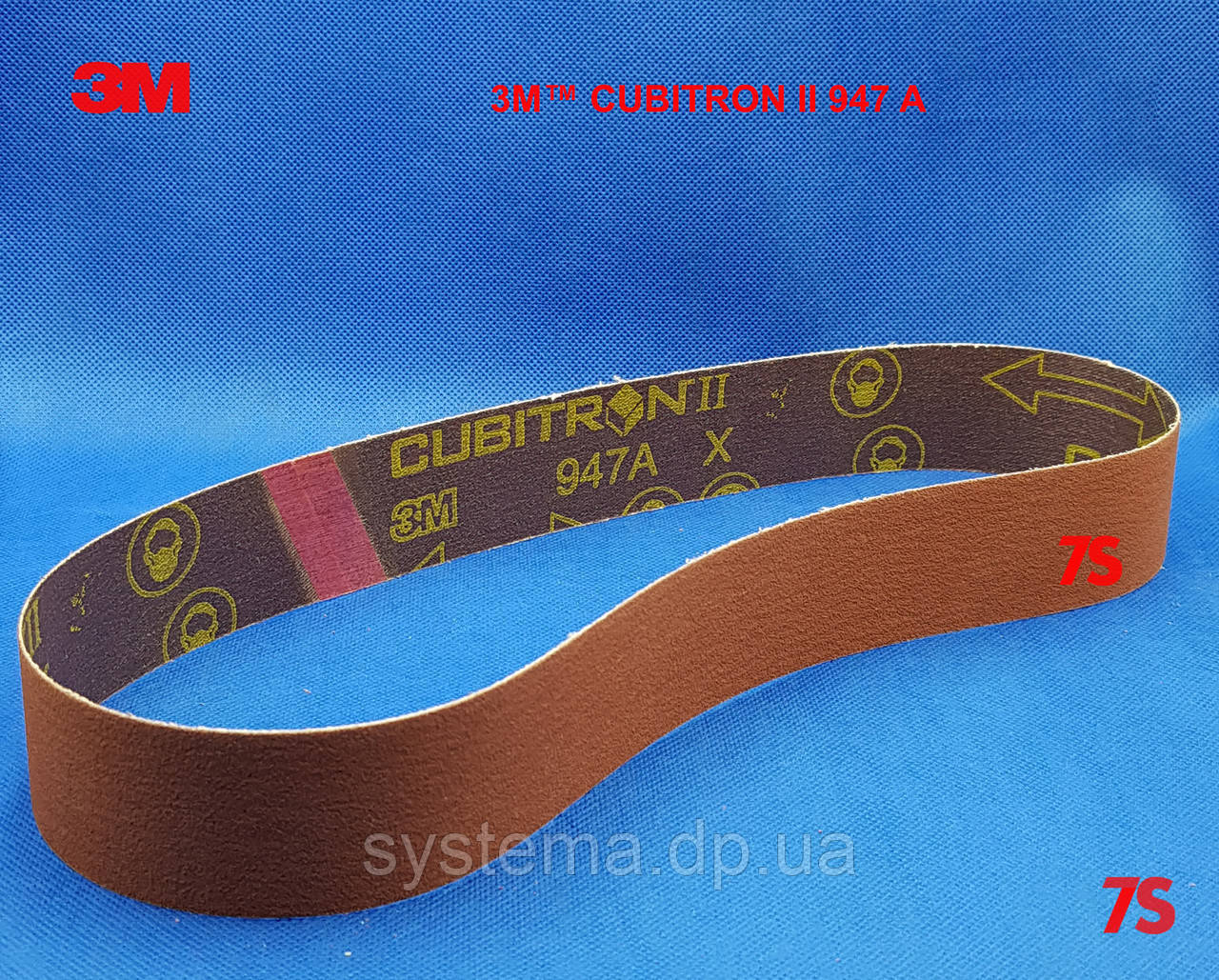 3M™ Cubitron™ II 947A - Шліфувальна стрічка 75x533 мм, P120+