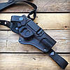 Кобура оперативна зі скобою для ТТ (Тульський токарев) формована шкіра, фото 2