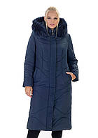 Женское зимнее пальто пуховик больших размеров. Женская зимняя курточка р-48,50,52,54,56,58,60, 62,64,66 синий