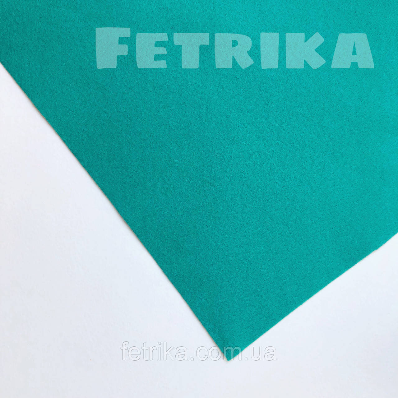 Фетр корейський м'який 1,2 мм, 20*30 см, МОРСЬКА ХВИЛЯ, № RN-05, фото 1