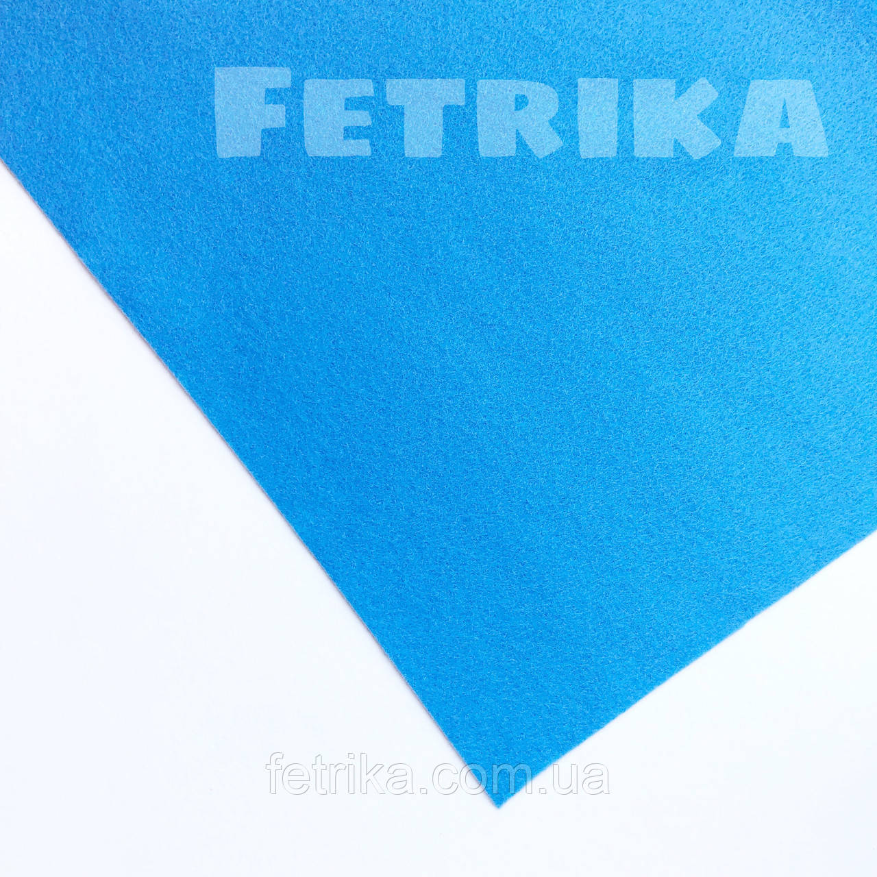 Фетр корейський м'який 1,2 мм, 20*30 см, СИНЬО-БЛАКИТНИЙ, № RN-46