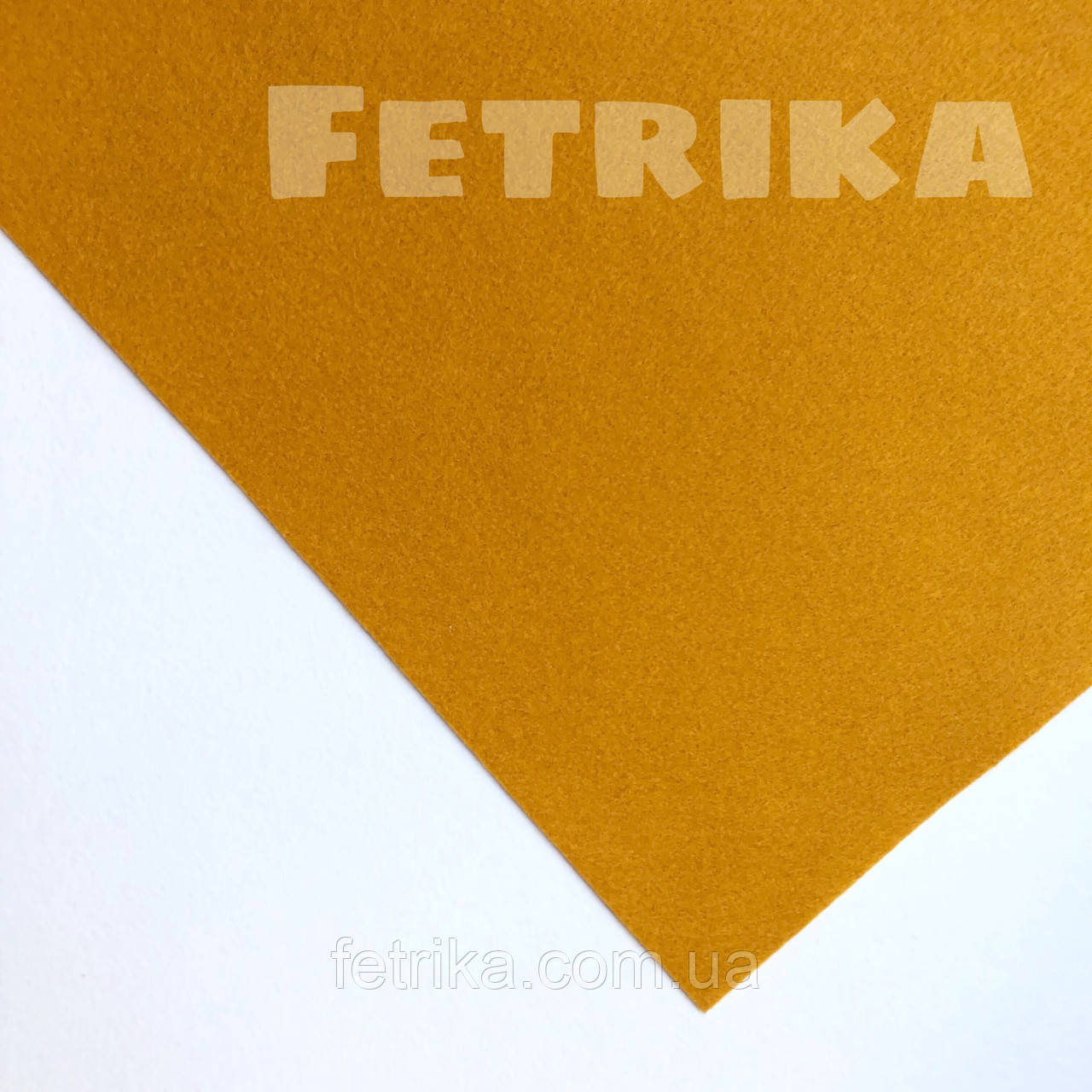 Фетр корейський м'який 1,2 мм, 20*30 см, БУРШТИНОВИЙ, № RN-34