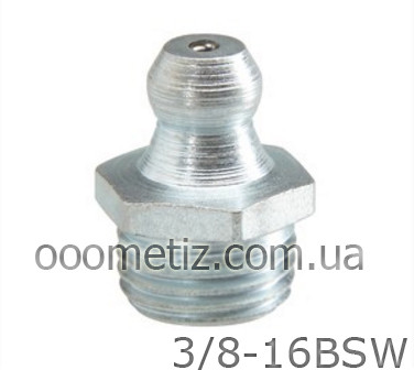 Пресс-маслёнка 3/8" BSW, 3/8"BSW, W 3/8", W3/8" DIN 71412 А, ГОСТ 19853-74