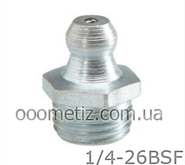 Прес-оливка 1/4" BSF, 1/4" BSF DIN 71412 А, ГОСТ 19853-74