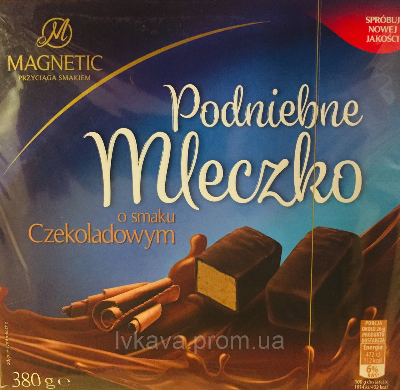 Цукерки пташине молоко із шоколадним смаком Magnetic Podniebne Mleczko, 380 гр