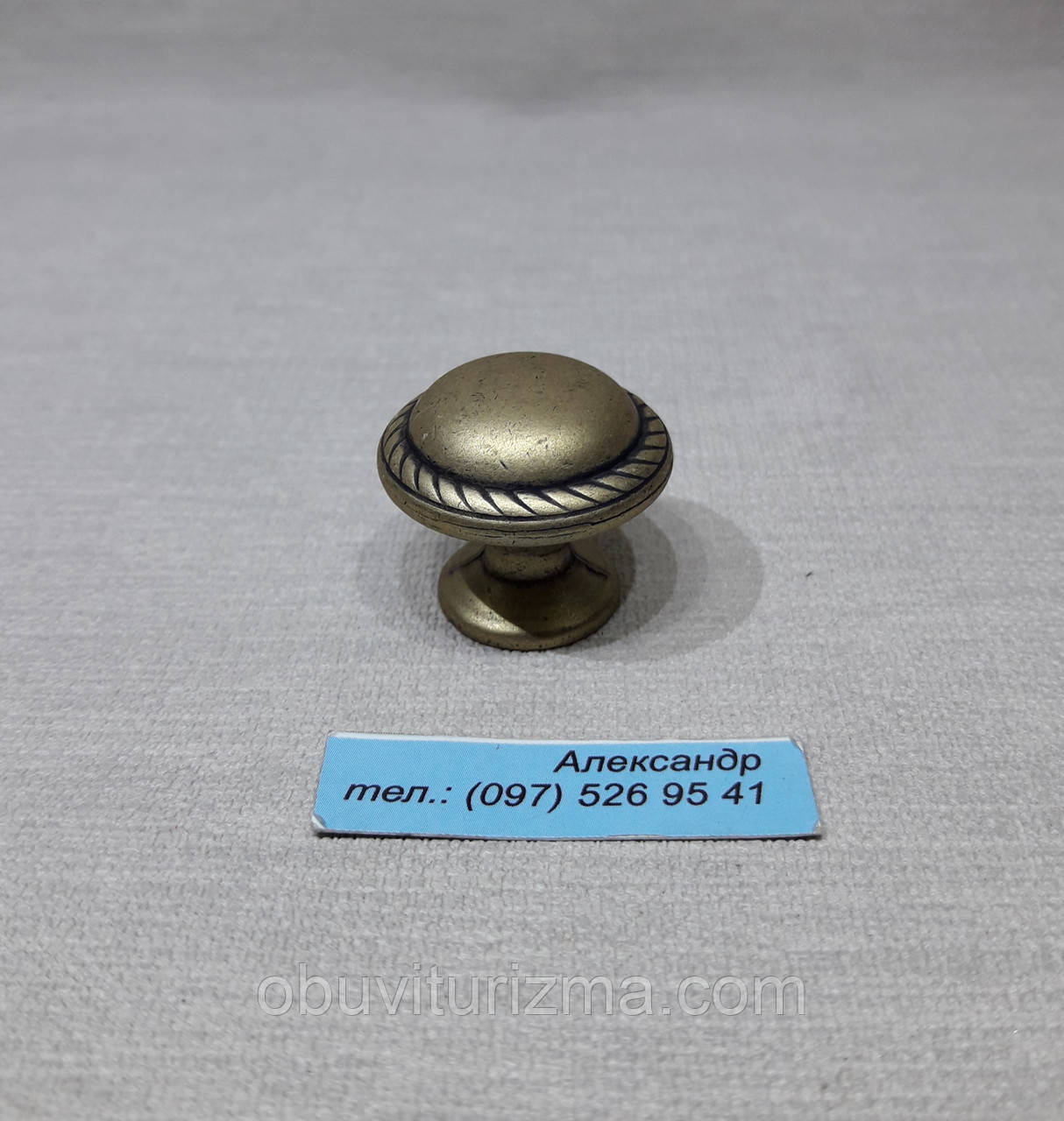 Ручка меблева Gamet GG3605 латунь, фото 1