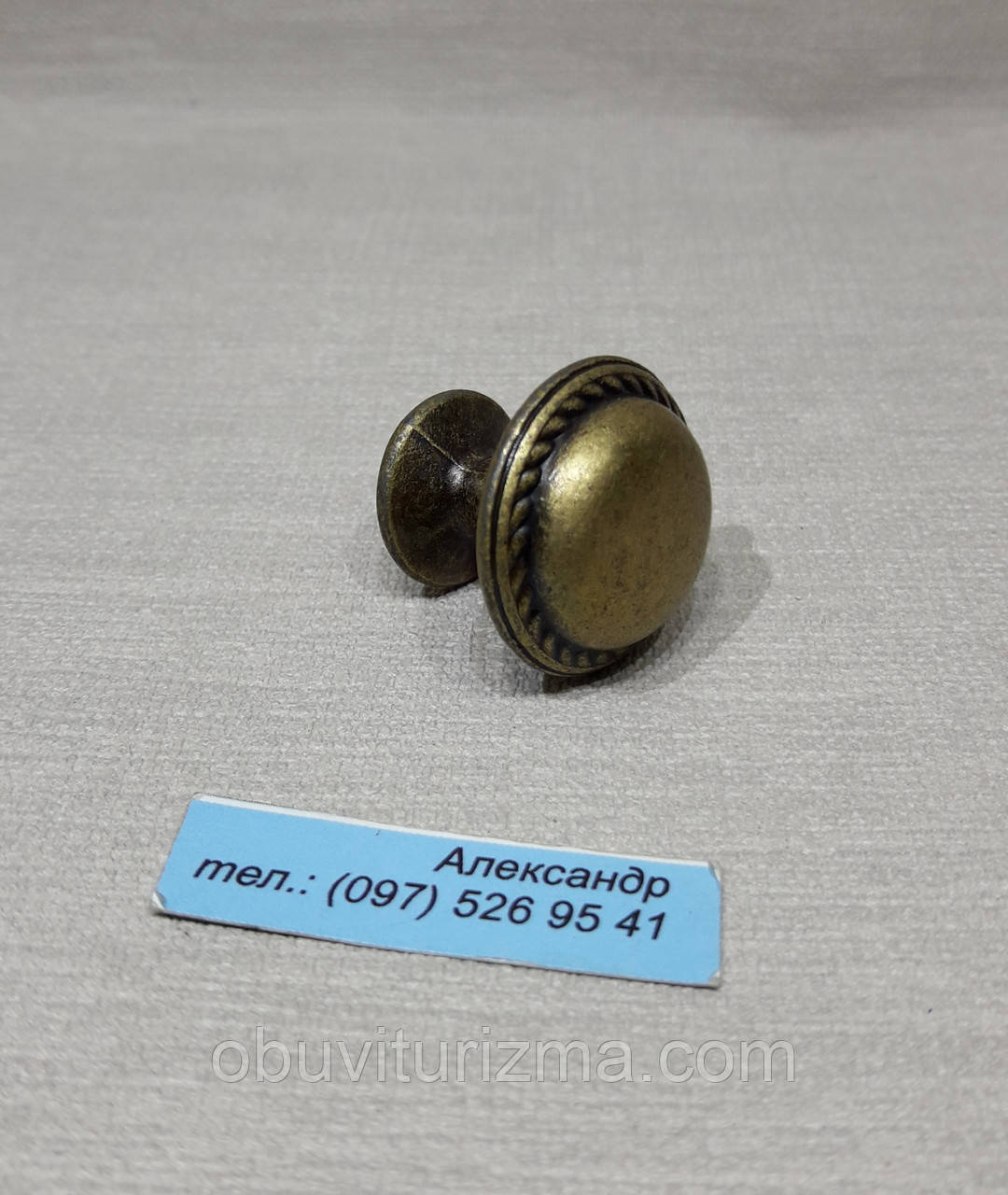 Ручка меблева D/C GG3605, фото 1