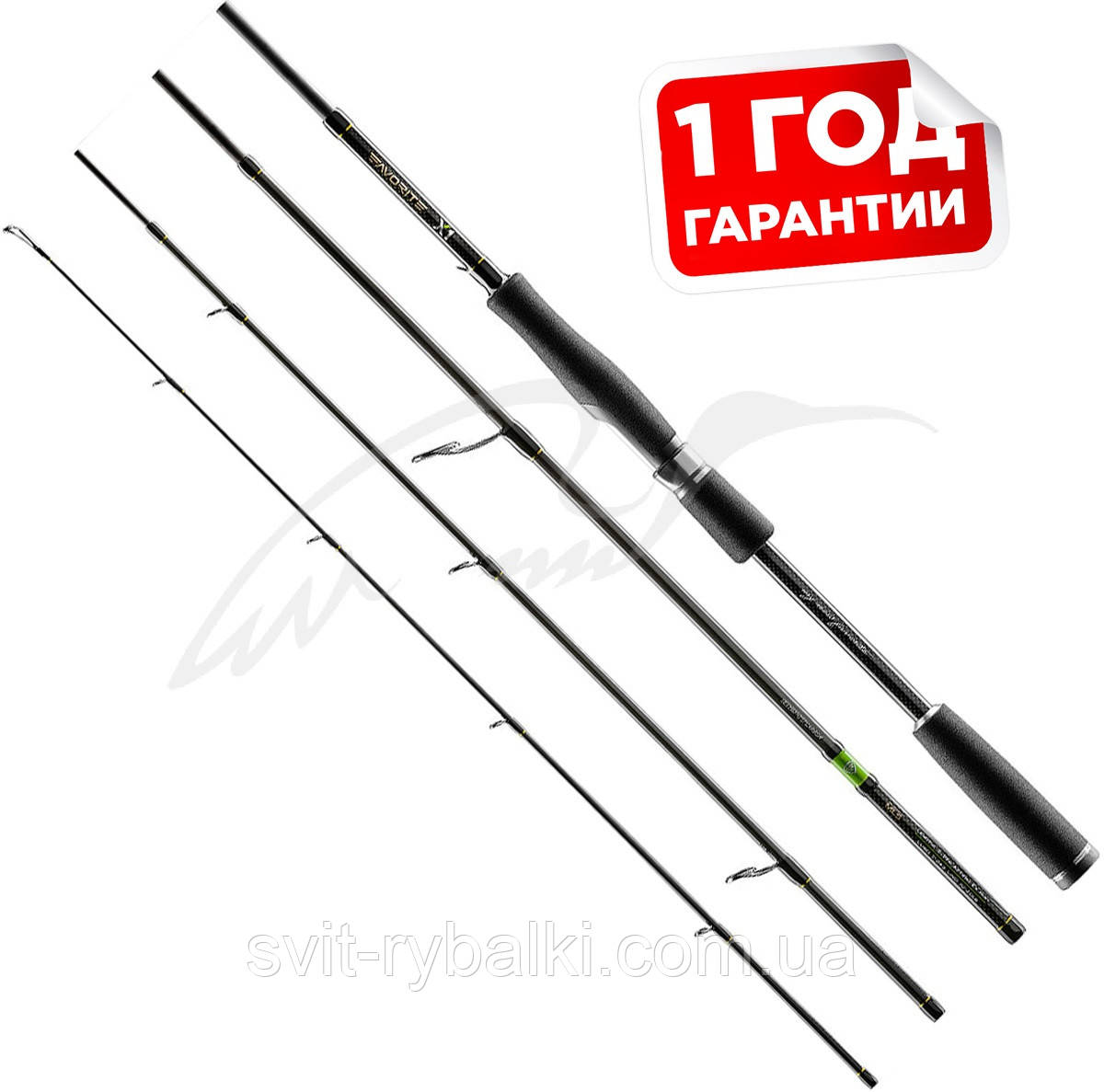 Спінінг Favorite X1 Travel 804H 2.44 m 20-50g