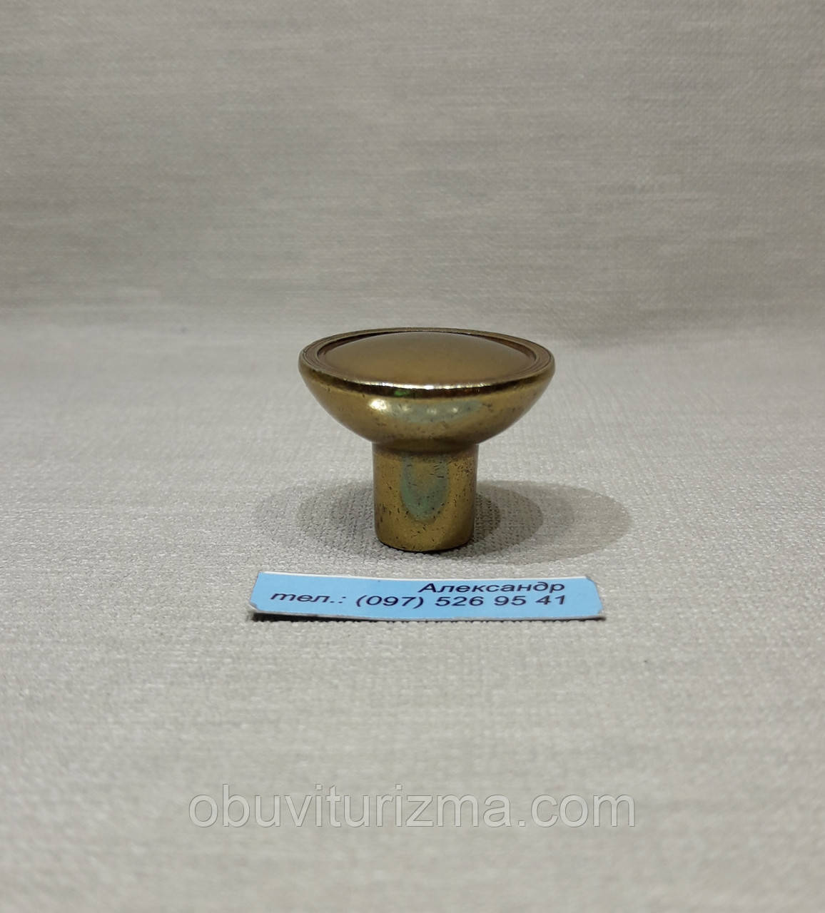Ручка меблева D/C K-105 G4 латунь світла