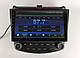 Авто магнітола Honda Accord 2003-2007 на Android 12+ CarPlay 8 core Platform XyAuto, фото 5