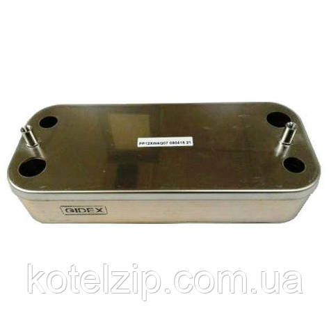 Вторинний теплообмінник ГВП Hermann Micra 2 (new), Tiberis Atlas 24 C/ 24 F Art. H515000033, 515000033, фото 1