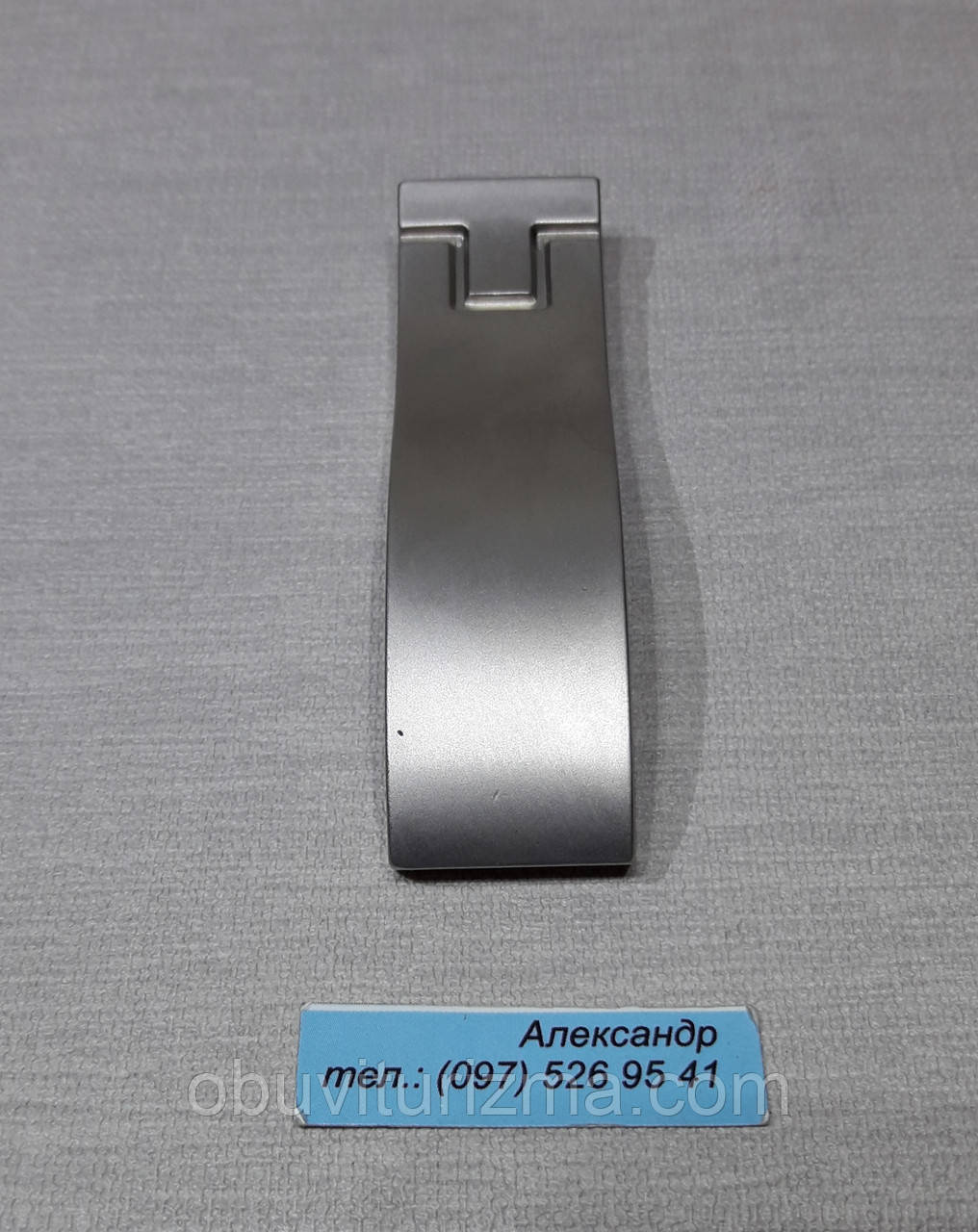 Ручка меблева Gamet GG39-G0005