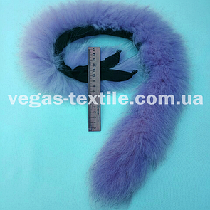 Облямівка хутряна з песця 70 см. Світло-бузковий