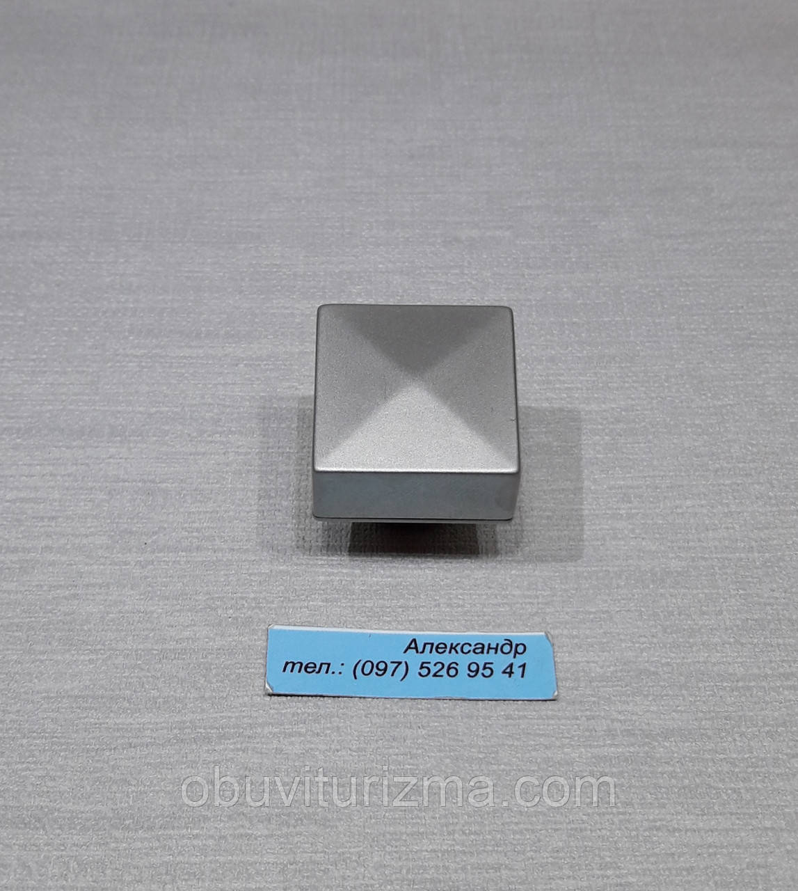 Ручка меблева Gamet GU86-G0006, фото 1
