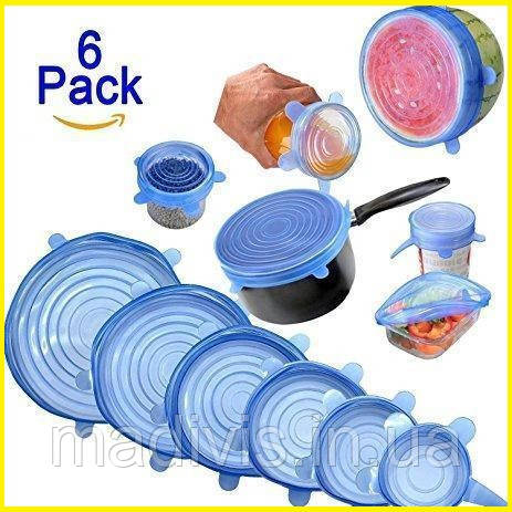 Набор многоразовых силиконовых крышек для посуды 6 штук Super Stretch SILICONE Lids СИНИЕ - фото 1 - id-p1033016396