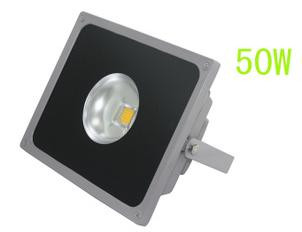Прожектор LED 50W Направлене світло